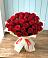 Букет 29 Красных роз в Архангельской