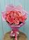 Букет 15 Розовых роз Равель в Архангельской