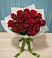 Букет Красные розы в Архангельской