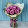 Букет Розы Фёрст Леди в Архангельской