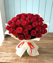 Букет 29 Красных роз в Архангельской