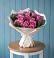 Букет цветов из: Розы в Архангельской