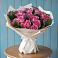 Букет цветов из: Розы в Архангельской