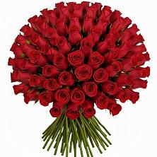 Букет Красные розы Чери Лав в Архангельской